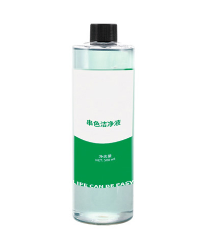 約瑟芬洗滌耗材